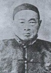 吴汝纶